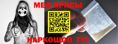 прущие грибы Можайск
