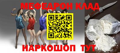 прущие грибы Можайск