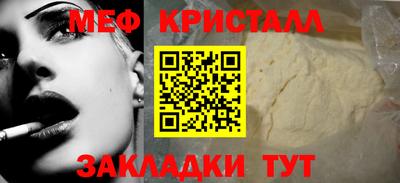 кокаин премиум Нарткала