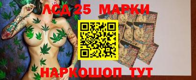 мефедрон VHQ Нальчик
