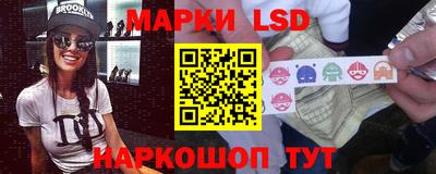 мефедрон VHQ Нальчик