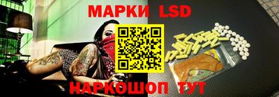 кокаин премиум Нарткала