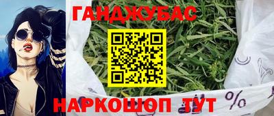 кокаин премиум Наро-Фоминск