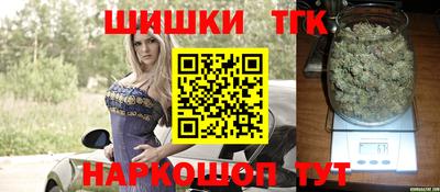 мефедрон VHQ Нальчик