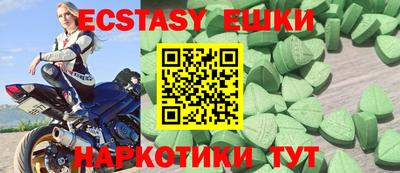 кокаин премиум Нарткала