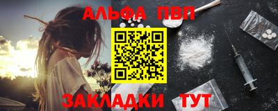 прущие грибы Можайск