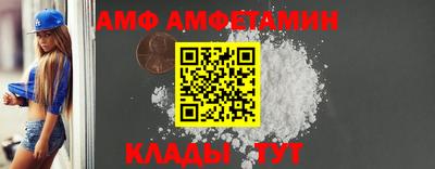 бошки Моздок