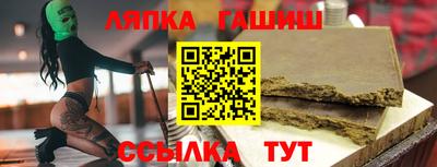 кокаин премиум Наро-Фоминск