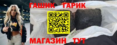 spice Можга