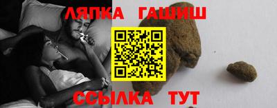 кокаин премиум Наро-Фоминск