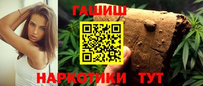 кокаин премиум Нарткала